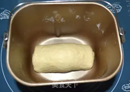 Make Cococake toast step 14
