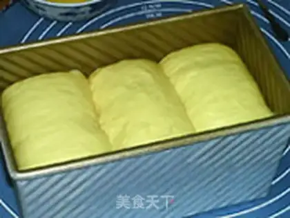 Make Kashda toast step 21
