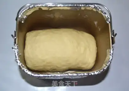 Make Cococake toast step 15