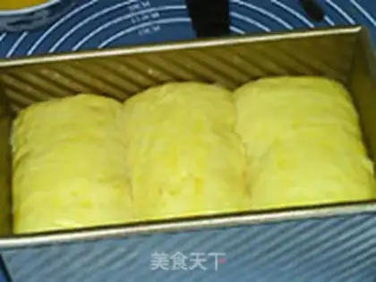 Make Kashda toast step 22
