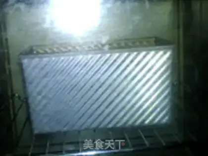 Make Kashda toast step 23