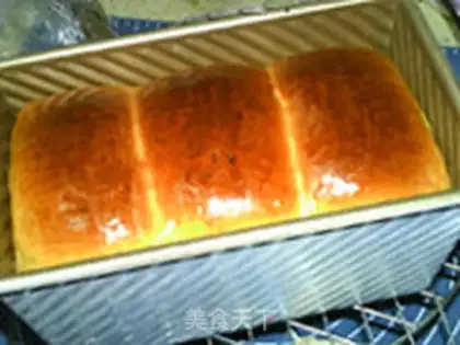 Make Kashda toast step 24