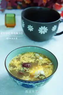 Make Ogly-poo egg soup step 7