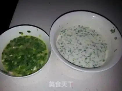 Make Onion eggcake step 2