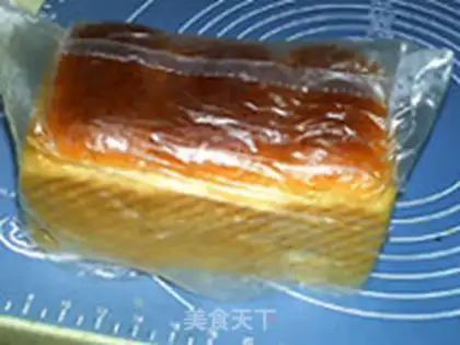 Make Kashda toast step 26