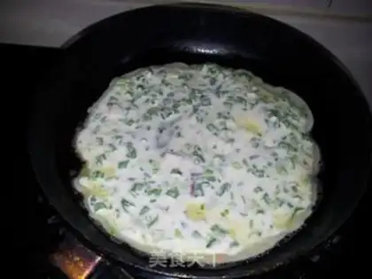 Make Onion eggcake step 4
