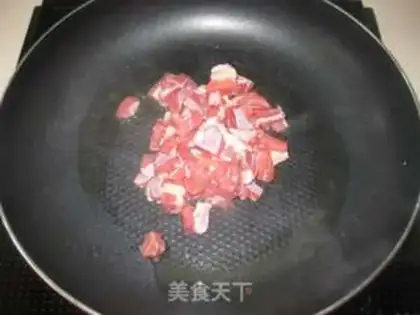 Make ♪ Zinc beef fried rice ♪ step 1