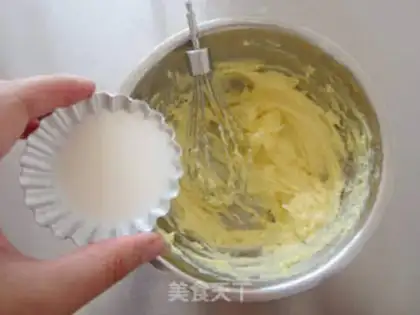 Make Milky cookies step 2