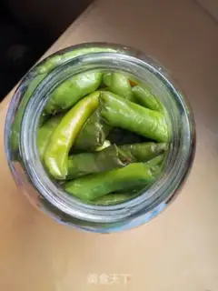 Make Pickles step 1