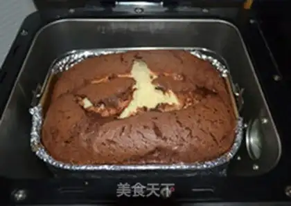 Make Cococake toast step 25