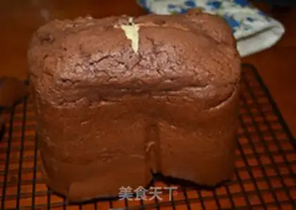 Make Cococake toast step 26
