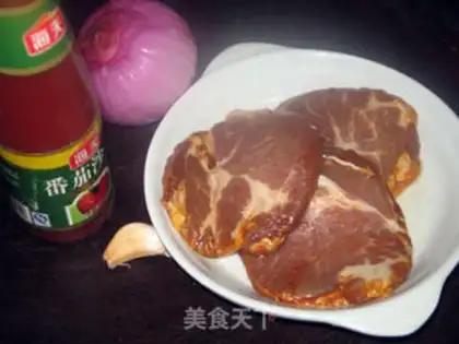 Make Cheese and pork step 0