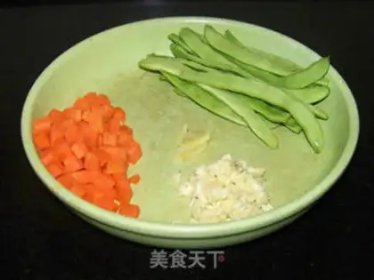 Make ♪ Bounty beans ♪ step 2