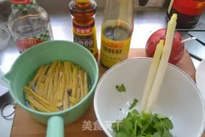 Make The fragrance gravy step 0