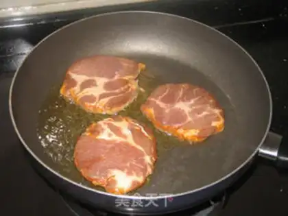 Make Cheese and pork step 2
