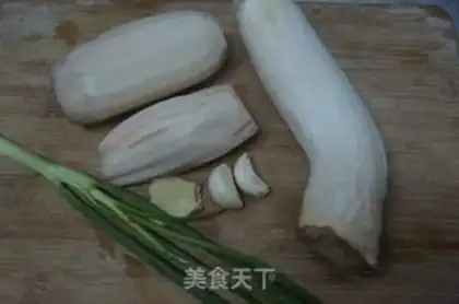 Make Fish apricot and mushrooms step 0