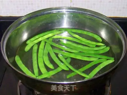 Make ♪ Bounty beans ♪ step 3