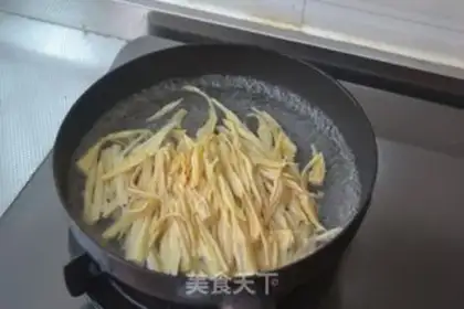 Make The fragrance gravy step 3