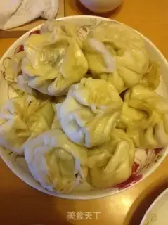 Make A cabbage onion bun step 2