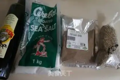 Make Greek roasted leg step 0