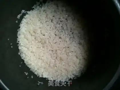 Make Red-tree pumpkin porridge step 1
