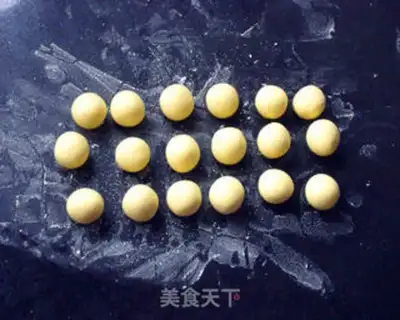 Make ♪ Psyched gold honey ♪ step 8