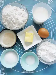 Make Milky fragrance step 0