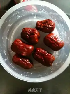 Make Red-tree pumpkin porridge step 2
