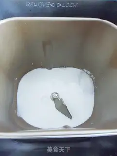 Make Milky fragrance step 2