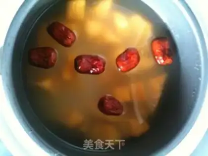 Make Red-tree pumpkin porridge step 4