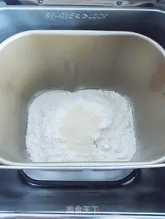 Make Milky fragrance step 3
