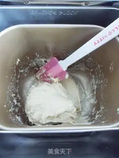 Make Milky fragrance step 4