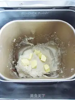 Make Milky fragrance step 5