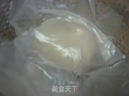 Make Onion cake step 1