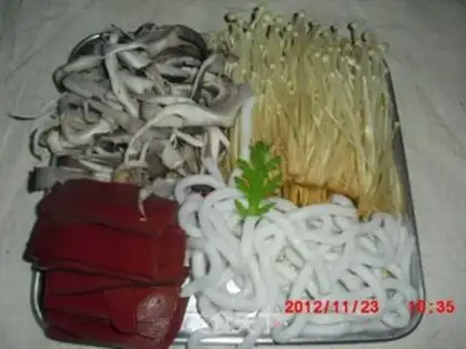 Make Spicy hot pot with red oil step 0