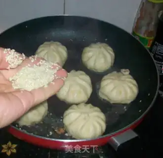 Make Puffy buns step 14