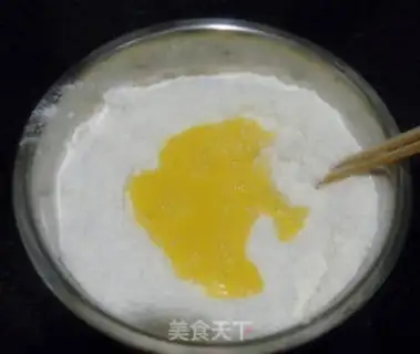 Make Peach step 4