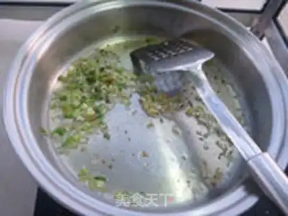 Make Onion cake step 4