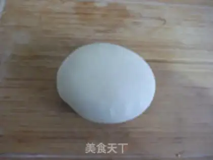 Make Onion cake step 6