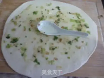 Make Onion cake step 7