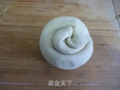 Make Onion cake step 9
