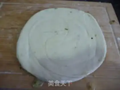 Make Onion cake step 10