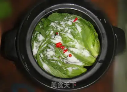 Make Homemade sour step 1