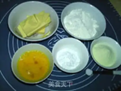 Make Pineapple step 0
