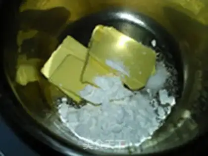 Make Pineapple step 1