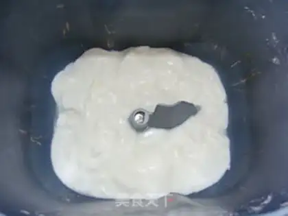 Make Honey yogurt step 0