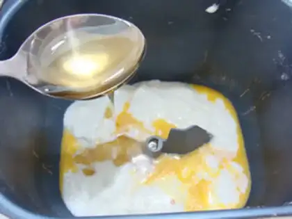 Make Honey yogurt step 1
