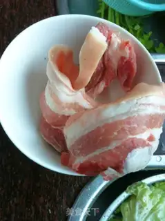 Make Vegetable dumplings step 1