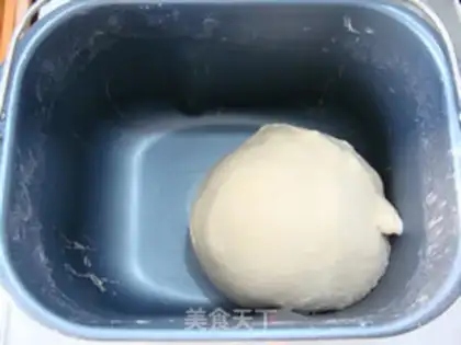 Make Honey yogurt step 2