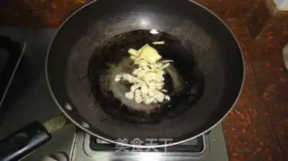 Make Homemade sour step 4